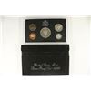 Image 2 : 1992 US SILVER PROOF SET (WITH BOX)