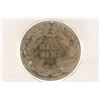 Image 2 : 1861 SEATED LIBERTY HALF DIME ICG G6