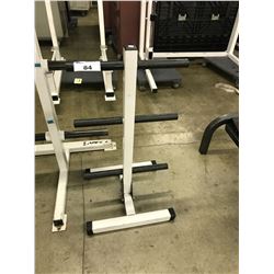 WHITE FLAT WEIGHT STAND