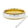 Image 7 : Men's 18kt White and Yellow Gold 5.5mm Milgrain Edged Band Ring