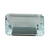 Image 1 : 8.33 ct.Natural Emerald Cut Aquamarine