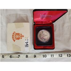 1975 Calgary Stampede silver dollar