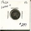 Image 1 : 1902 5 cents silver 'large h'