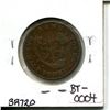 Image 2 : 1850 1/2 penny Bank of Upper Canada