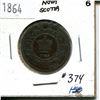 Image 1 : 1864 one cent Nova Scotia