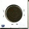 Image 2 : 1850 half penny Bank of Upper Canada