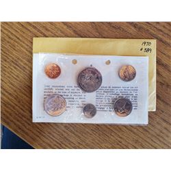1970 mint coin set