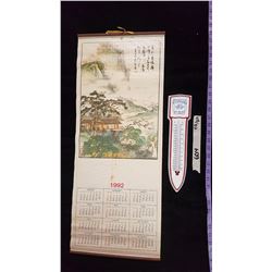 Lot Calendar & Thermometer