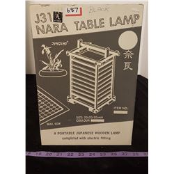 Nara Table Lamp