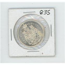 1962 Canada 50 Cent Coin