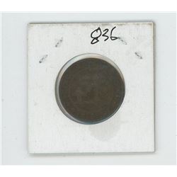 1871 P.E.I. Canada One Cent