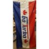 Image 1 : Turbo Flag