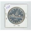 Image 1 : 1956 Canadian $1 Coin