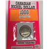 Image 1 : 1968 Canadian Nickel Dollar- About UNC.