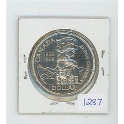 1858-1958 Canadian $1 Coin