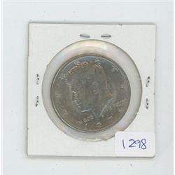 1971 USA Half Dollar Coin