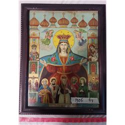 20" x 16" Religious Icon Framed