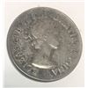 Image 2 : 1953 Canadian 50 Cent Piece