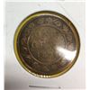 Image 2 : Canadian Large Cents 1876 and 1906