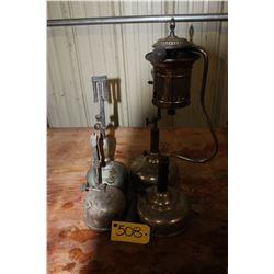 4 Kerosene Lanterns