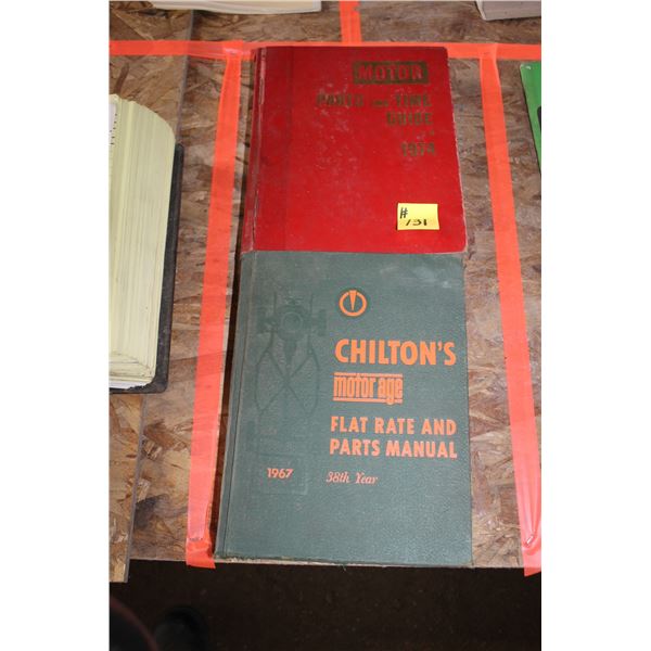 1974 MOTOR PARTS & TIME GUIDE.  1967 CHILTON'S FLAT RATE  & PARTS GUIDE