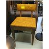Image 2 : SCREW TOP STOOL & A SMALL SEWING STOOL