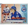 Image 3 : TEAMU SELANNE ROOKIE CARD & SAKU KOIVE ROOKIE CARD