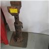 Image 1 : ADJUSTABLE HEIGHT METAL STAND