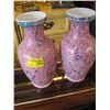Image 1 : PAIR OF LG. VASES
