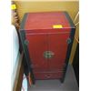 Image 1 : MATCHING EASTERN STYLE 2 DOOR 1 DRAWER CABINET