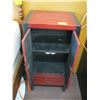 Image 2 : MATCHING EASTERN STYLE 2 DOOR 1 DRAWER CABINET