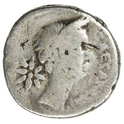 ROMAN IMPERATORIAL PERIOD: Julius Caesar, as dictator, 49-44 BC, AR denarius (3.88g), Rome, January-