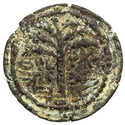 ANCIENT JUDEA: Bar Kochba Revolt, 132-135 AD, AE small bronze (4.95g), year 1 (132/3 AD). VF