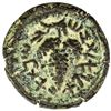 Image 2 : ANCIENT JUDEA: Bar Kochba Revolt, 132-135 AD, AE small bronze (4.95g), year 1 (132/3 AD). VF