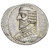Image 1 : PARTHIAN KINGDOM: Phraates III, 70-57 BC, AR drachm (4.05g), Ekbatana. EF
