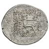Image 2 : PARTHIAN KINGDOM: Phraates III, 70-57 BC, AR drachm (4.05g), Ekbatana. EF
