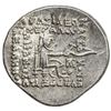 Image 2 : PARTHIAN KINGDOM: Phraates III, 70-57 BC, AR drachm (4.17g), Mithradatkart (struck ca. 62-57 BC). EF