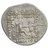 Image 2 : PARTHIAN KINGDOM: Mithradates IV, 57-54 BC, AR drachm (4.15g), Mithradatkart. EF
