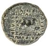 Image 2 : PARTHIAN KINGDOM: Orodes II, 57-38 BC, AE 17. VF