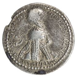 SASANIAN KINGDOM: Ardashir I, 224-241, AR obol (0.57g). VF