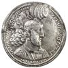 Image 1 : SASANIAN KINGDOM: Hormizd I, 272-273, AR drachm (4.08g). VF