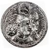 Image 1 : SASANIAN KINGDOM: Varhran II, 276-292, AR drachm (3.86g). VF