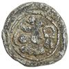 Image 1 : SASANIAN KINGDOM: Varhran IV, 388-399, lead 15mm (3.41g). VF