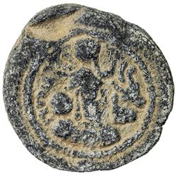 SASANIAN KINGDOM: Yazdigerd I, 399-420, lead 16mm (2.12g). F