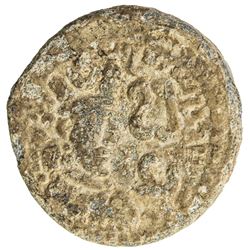 SASANIAN KINGDOM: Varhran V, 420-438, lead 16mm (2.95g). F