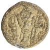 Image 2 : SASANIAN KINGDOM: Varhran V, 420-438, lead 16mm (2.95g). F