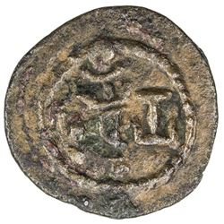 SASANIAN KINGDOM: Yazdigerd II, 438-457, AE pashiz (1.32g). F-VF