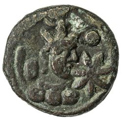 SASANIAN KINGDOM: Yazdigerd II, 438-457, AE pashiz (1.31g), NM. F