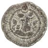 Image 1 : SASANIAN KINGDOM: Peroz, 457-484, lead 18mm (3.03g), BBA (the Court mint). F