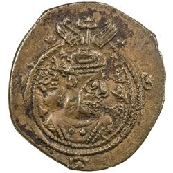 SASANIAN KINGDOM: Khusro II, 591-628, AE pashiz (0.97g), BYSh (Bishapur), year 30. EF